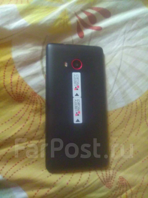 Highscreen Thunder. �/� ����