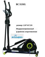 Тренажеры эллиптические.