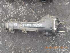 Редуктор. Subaru Legacy, BH5, BHCB5AE, BE5, BH9, BE9, BHC, BHE, BEE, BES Двигатели: EJ20X, EJ25A, EJ253, EJ255, EJ201, EJ20R, EJ203, EJ20H, EJ25D, EJ2...