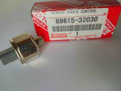 Датчик детонации. Toyota: Ipsum, Cresta, Town Ace Noah, RAV4, Camry Gracia, Vista Ardeo, Lite Ace, Corona, Highlander, Crown, Carina E, Avensis, Carin...