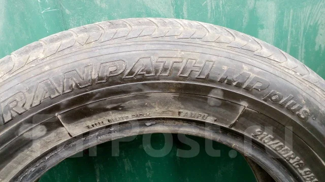 Toyo Tranpath MP Sports-2. ������, �/�, ����� 70 % ����