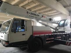 Zoomlion. Автокран 2008 г. в., 10 000 куб. см., 30 000 кг., 47 м.