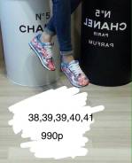 Кроссовки. 38, 39, 40, 41