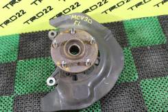 Ступица. Toyota Windom, MCV30 Toyota Camry, MCV30, ACV31, ACV30 Lexus ES300, MCV30 Lexus RX330, MCV30 Lexus ES330, MCV30 Двигатели: 1MZFE, 2AZFE, 1AZF...