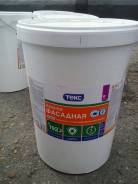 Эмали алкидные.