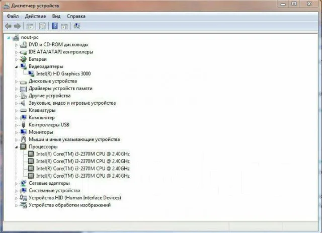 Sony VAIO SVE1511N1R. 15.5", 2,4����, ��� 4 ��, ���� 500���, WiFi: 1, ����������� �� 4��. ����