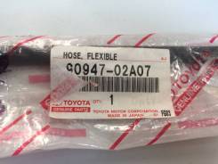 Шланг тормозной. Toyota: Hiace, Masterace, Town Ace, Land Cruiser, Land Cruiser Prado Двигатели: 1HZ, 1HDT, 1HDFTE, 1FZFE, 2UZFE, 1FZF, 1KZT, 3RZFE, 5...