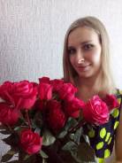 Специалист по охране труда. Высшее образование, опыт работы 3 года