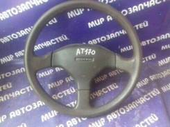 Руль. Toyota Corona, ET176, AT170, CT170, ST170, AT175 Двигатели: 5AF, 5AFE, 3E, 2C, 4AFE, 4SFI, 4SFE