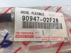 Шланг тормозной. Toyota Hiace Toyota Land Cruiser, HDJ101, FZJ100, HDJ100, UZJ100 Двигатели: 1HDT, 1FZFE, 2UZFE, 1HDFTE