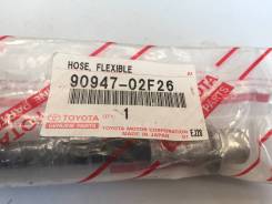 Шланг тормозной. Toyota: Hiace, Masterace, Town Ace, Quick Delivery, Dyna, Land Cruiser, Regius Ace, Land Cruiser Prado Двигатели: 1VDFTV, 1FZFE, 2UZF...