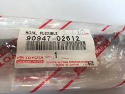 Шланг тормозной. Toyota: Hiace, Quick Delivery, Dyna, Regius Ace, Land Cruiser Двигатели: 1HZ, 1HDT, 3FE, 1FZFE, 1HDFT, 3F, 1FZF