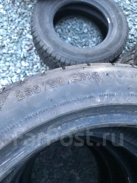 Accelera. ������, 2017 ���, ����� ����