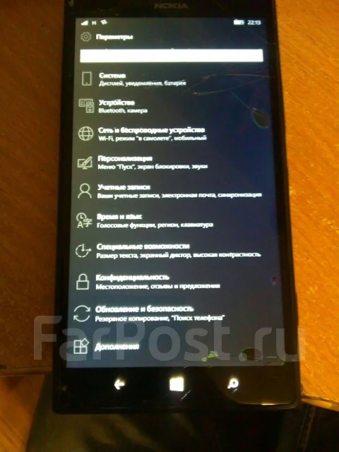 Nokia Lumia 1520. �/� ����