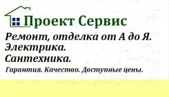 Русские мастера по ценам корейцев
