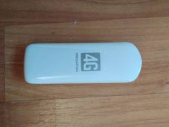 4G-модемы.