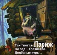 Творог и творожки.