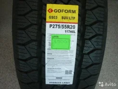 Goform GS03. ������, ����� ����