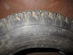 ���� �-151. ������, ��� ����, ����� ����