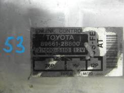 Блок управления двс. Toyota: Lite Ace, Town Ace, Town Ace Noah, Noah, Lite Ace Noah Двигатель 3SFE