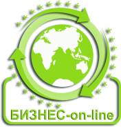 В интернет-проект ведётся набор желающих расти и зарабатывать!