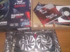 R7 370
