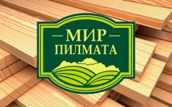 Брус.