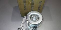 Натяжитель ремня. Nissan: Prairie, Liberty, Altima, Teana, Wingroad, Sentra, Presage, X-Trail, Bluebird Sylphy, Murano, Serena, Avenir, Primera, AD, C...