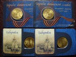 Мини-планшет 10 руб. Хабаровск