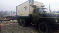 Урал 4320. Продаётся УРАЛ 4320, 8 000 куб. см., 8 000 кг.