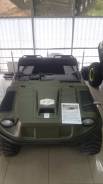Argo 8x8. исправен, есть птс, без пробега