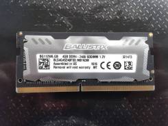 DDR4.