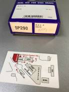 Ремкомплект суппорта. Toyota RAV4, BEA11, SXA10, SXA10C, SXA10G, SXA10W, SXA11, SXA11G, SXA11W, SXA15, SXA15G, SXA16, SXA16G Двигатели: 3SFE, 3SGE, EM