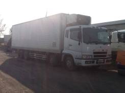 Балка. Mitsubishi Fuso, FS515