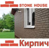 Сайдинг.