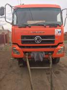 Dongfeng. Бензовоз донг фенг, 10 000 куб. см., 20,00 куб. м.