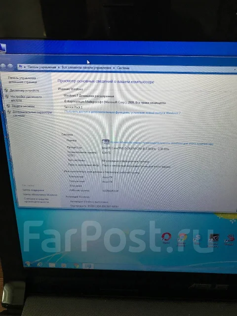 Asus N73SV. 17.3", 2,3����, ��� 6 ��, ���� 1 000���, WiFi: 1, Bluetooth: 1, ����������� �� 2��. ����