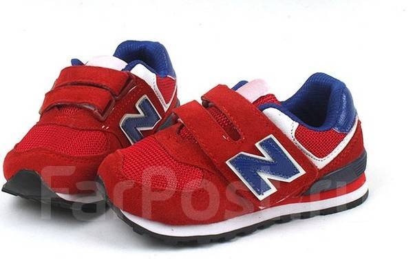 New balance bambino 27 online