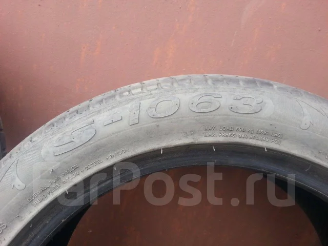 Wanli S-1063. ������, 2011 ���, �/�, ����� 30 % ����
