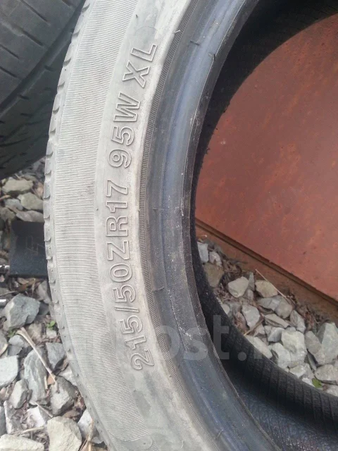 Wanli S-1063. ������, 2011 ���, �/�, ����� 30 % ����