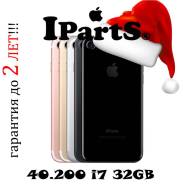 Apple iPhone 7 32Gb. Новый