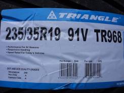 Triangle Group TR968. Летние, 2016 год, без износа, 2 шт