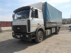 МАЗ 5336. , 14 900 куб. см., 10 000 кг.
