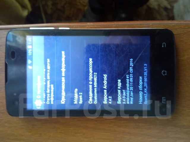 Highscreen Spark. �/� ����