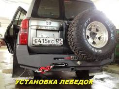 Сварочные работы