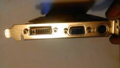 Intel GMA 950