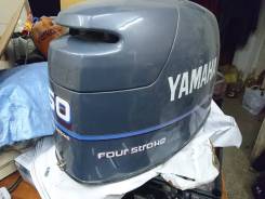 Yamaha. 50,00 л.с., 4-тактный, бензиновый, нога L (508 мм), 2005 год год