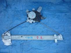 Стеклоподъемный механизм. Mitsubishi Dingo, CQ5A, CQ2A, CQ1A Mitsubishi Dion, CR5W, CR6W, CR9W