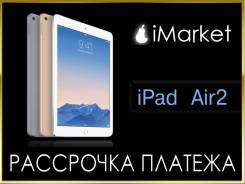 Apple iPad Air 2 Wi-Fi+Cellular 64Gb