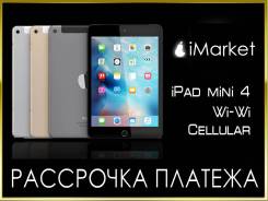 Apple iPad mini 4 Wi-Fi+Cellular 64Gb